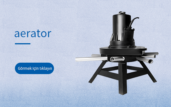 aerator